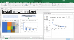 Microsoft Excel 2010 для Windows