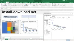 Microsoft Excel 2010